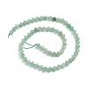 Natural Green Aventurine Beads Strands G-E560-E03-6mm-2