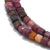 Natural Ruby Beads Strands G-P457-B01-36-2