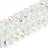 Transparent Glass Beads Strands EGLA-N016-6mm-06-1