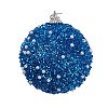 Christmas Ball Foam & Plastic Imitation Pearl Pendant Decoration FIND-G056-01C-3