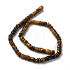 Natural Tiger Eye Beads Strands G-C135-B02-02-2