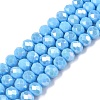 Electroplate Glass Beads Strands LS-EGLA-A044-P8mm-B08-1