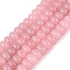 Natural White Jade Beads Strands G-Q613-01F-34-2