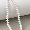 Synthetic Turquoise Beads Strands GG-CBA391B-03D-02-1
