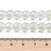 Glass Bead Strands X-GLAA-K068-01B-11-2