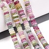 Dyed Natural Quartz Beads Strands G-Q606-105-1