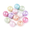 Textured Opaque Acrylic Beads OACR-N160-01B-1