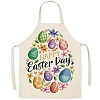 Cute Easter Egg Pattern Polyester Sleeveless Apron PW-WG98916-05-1