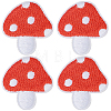 5Pcs Polyester Clothing Patches PATC-CY0001-42-1