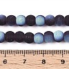 Frosted Transparent Glass Beads Strands GLAA-T032-T6mm-MBB03-4