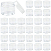 20Pcs Plastic Beads Containers CON-YW0001-91-1