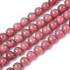 Natural Rhodonite Round Bead Strands G-G735-09-4mm-1
