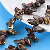 Natural Keshi Pearl Beads Strands X-PEAR-S021-030C-3