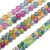 Natural Malaysia Jade Beads Strands G-L645-C01-6mm-10-2
