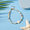 Ocean Dyed Synthetic Turquoise Turtle & Natural Flower Amazonite Round Beaded Anklets AJEW-TA00063-4
