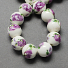 Handmade Printed Porcelain Beads PORC-Q199-12mm-01-1