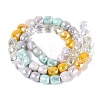 Electroplate Mixed Styles Glass Beads Strands EGLA-N022-13A-A01-2