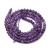 Natural Amethyst Beads Strands G-F460-50-A-2