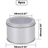 Iron Frosted Storage Jar CON-OC0001-04MS-2