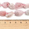 Raw Rough Natural Pink Tourmaline Beads Strands GG-CBA0B77-A12-01-4