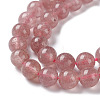 Natural Strawberry Quartz Beads Strands X-G-R435-03-A01-4