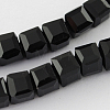 Glass Bead Strands LS-GLAA-R041-8x8mm-20-1