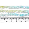 Transparent Glass Bead Strands GLAA-H023-03A-5