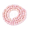 Anti-Tarnish Electroplate Glass Beads Strands EGLA-ZX010-4mm-04-4