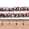 Baking Painted Glass Beads Strands DGLA-N003-6mm-A03-4