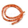 Natural White Jade Beads Strands G-C084-A10-05-3