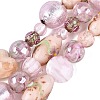 Handmade Foil Glass with Gold Sand Lampwork Beads Strands FOIL-Q002-08F-1