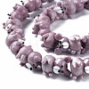 Opaque Handmade Bumpy Lampwork Beads Strands LAMP-T007-19-A01-3