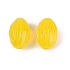 Handmade Ribbed Lampwork Beads LAMP-N042-01B-1