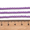 Synthetic Lepidolite/Purple Mica Beads Strands G-G823-16-3mm-01-3
