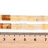 Natural Yellow Hematoid Quartz/Golden Healer Quartz Beads Strands G-F832-B02-01-5