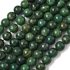Natural African Jade Beads Strands G-D840-53-10mm-A-5