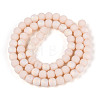 Frosted Opaque Glass Beads Strands GLAA-T032-P6mm-MBB09-2