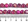 Natural Imperial Jasper Beads Strands G-I122-8mm-29-3