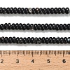 Synthetic Imperial Jasper Beads Strands G-Z110-B04-2x4mm-04-5