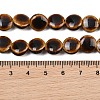 Vintage Style Glazed Porcelain Beads PORC-B002-12-04-3
