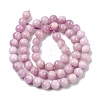 Round Natural Kunzite Beads Strands G-K068-28-6mm-4
