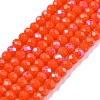 Electroplate Opaque Solid Color Glass Beads Strands EGLA-A044-P1mm-L03-1