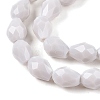 Opaque Solid Color Beads Strands EGLA-N013-P6mm-D05-3