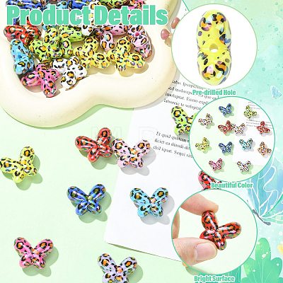 UV Plating Leopard Print Pattern Opaque Acrylic Beads OACR-CJZ0001-03-1