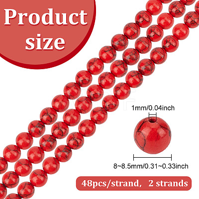 2 Strands Dyed Synthetic Turquoise Beads Strands G-ME0001-41-1