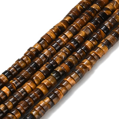 Natural Tiger Eye Beads Strands G-Z110-A34-2x4mm-02-1