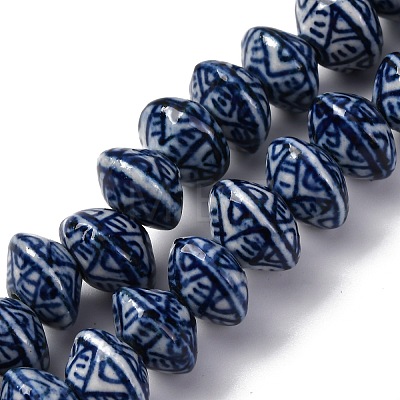 Handmade Blue and White Porcelain Beads Strands PORC-I027-09-1