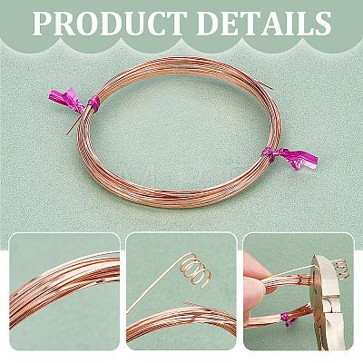 Copper Craft Wire CWIR-WH0020-01D-C-1