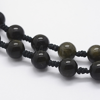 Natural Obsidian Beaded Pendant Necklaces NJEW-E116-03-1
