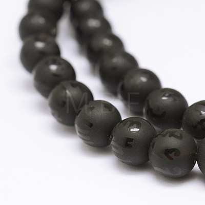 Natural Agate Beads Strands G-F451-10mm-01-1